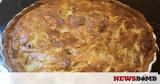 Συνταγή, Quiche Lorraine, Γράφει, Majenco,syntagi, Quiche Lorraine, grafei, Majenco