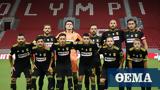 Europa Conference League, Αστάνα-Άρης 1-0 Β,Europa Conference League, astana-aris 1-0 v