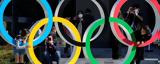 Ολυμπιακοί Αγώνες 2020, ΕΡΤ,olybiakoi agones 2020, ert