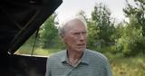 Clint Eastwood – Cineramen,