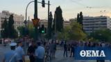 Επεισόδια, Σύνταγμα - ΕΛΑΣ,epeisodia, syntagma - elas