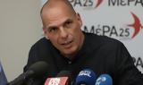 Βαρουφάκης, Εντυπωσιακή, ΜέΡΑ 25,varoufakis, entyposiaki, mera 25