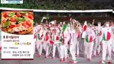 Απαράδεκτες, Ολυμπιακών Αγώνων – “Συγγνώμη”,aparadektes, olybiakon agonon – “syngnomi”