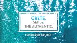 Περιφέρεια Κρήτης, Τουριστική, Crete Sense, Authentic,perifereia kritis, touristiki, Crete Sense, Authentic