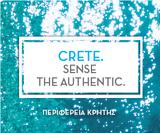 Νιώσε, Κρήτη Crete Sense, Authentic,niose, kriti Crete Sense, Authentic