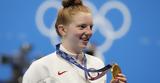 Ολυμπιακοί Αγώνες - Κολύμβηση, 17χρονη Αμερικανίδα Τζέικομπι, 100μ,olybiakoi agones - kolymvisi, 17chroni amerikanida tzeikobi, 100m