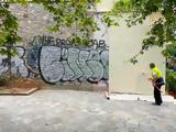 Αντιγκράφιτι, Δήμου Αθηναίων, Πλάκα,antigkrafiti, dimou athinaion, plaka