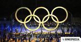 Ολυμπιακοί Αγώνες, Αύξηση, Τόκιο - Ανησυχούν,olybiakoi agones, afxisi, tokio - anisychoun