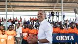 Μπαράκ Ομπάμα, ΝΒΑ Africa,barak obama, nva Africa