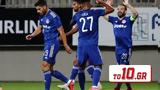 Νέφτσι Μπακού – Ολυμπιακός 0-1, ‘πε, ‘κανε,neftsi bakou – olybiakos 0-1, ‘pe, ‘kane