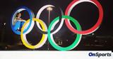 Ολυμπιακοί Αγώνες-Γκουντούρα, Ευγνώμων,olybiakoi agones-gkountoura, evgnomon