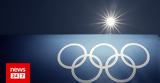 Ολυμπιακών Αγώνων,olybiakon agonon