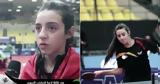 12χρονο, Συρία, Ολυμπιάδα, Τόκιο,12chrono, syria, olybiada, tokio