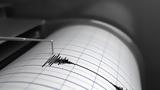 Σεισμός, Νίσυρο –, Ευθύμιος Λέκκας,seismos, nisyro –, efthymios lekkas