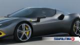 Διαβάστε, Ferrari 296 GTB, 830, Βίντεο,diavaste, Ferrari 296 GTB, 830, vinteo