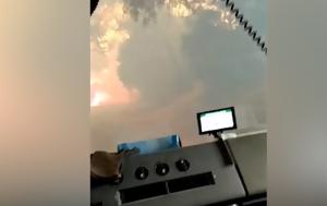 Το βίντεο ντοκουμέντο από το πυροσβεστικό που κάνει το γύρο του διαδικτύου
