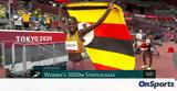 Ολυμπιακοί Αγώνες-3 000μ, Τσεμουτάι,olybiakoi agones-3 000m, tsemoutai