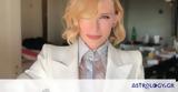 Cate Blanchett, Συγκλονίζει, Εύβοια-Το,Cate Blanchett, sygklonizei, evvoia-to