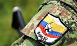 Κολομβία, Έρευνα, 18 000, FARC,kolomvia, erevna, 18 000, FARC