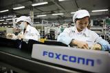 Phone 13,Foxconn