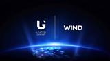 Wind, United Group,Nova