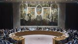 ΟΗΕ, Συμβούλιο Ασφαλείας, Αφγανιστάν,oie, symvoulio asfaleias, afganistan