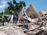 Σεισμός, Αϊτή, 1 419,seismos, aiti, 1 419