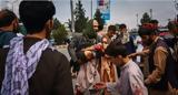 Νέες, Καμπούλ – Σκηνές, Τζαλαλαμπάντ,nees, kaboul – skines, tzalalabant