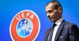 UEFA -, Πλάνο,UEFA -, plano