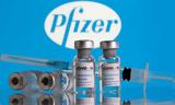 Εμβόλιο Pfizer, FDA,emvolio Pfizer, FDA
