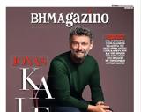 BHMAGAZINO, Γιόνας Κάουφμαν,BHMAGAZINO, gionas kaoufman