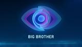Media, Big Brother, Αποκαλύφθηκαν 8,Media, Big Brother, apokalyfthikan 8