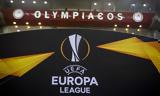 Κλήρωση Europa League, Αυτοί, Ολυμπιακού,klirosi Europa League, aftoi, olybiakou