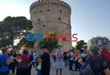 Θεσσαλονίκη –, Λευκό Πύργο,thessaloniki –, lefko pyrgo