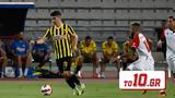 Βόλος – ΑΕΚ 4-3 – Μπροστά,volos – aek 4-3 – brosta