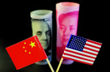 ΠΟΕ, Κίνας -ΗΠΑ,poe, kinas -ipa