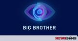Big Brother, Έρωτες, Μεγάλου Αδελφού,Big Brother, erotes, megalou adelfou