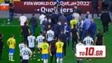 FIFA, Βραζιλία – Αργεντινή,FIFA, vrazilia – argentini