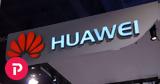 Huawei, EMUI 12, HarmonyOS 3 0, Οκτώβριο,Huawei, EMUI 12, HarmonyOS 3 0, oktovrio