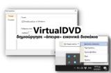 VirtualDVD - Φτιάξε,VirtualDVD - ftiaxe