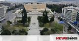 Ράλι Ακρόπολις 2021, Κυκλοφοριακές, Αθήνα,rali akropolis 2021, kykloforiakes, athina
