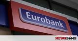 Eurobank, Βγαίνει, 500,Eurobank, vgainei, 500