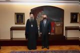 Πατριάρχης Σερβίας, Θυμόμαστε, Ελλάδα,patriarchis servias, thymomaste, ellada