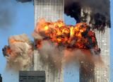 Επίθεση 11η Σεπτεμβρίου,epithesi 11i septemvriou