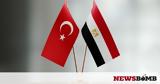 Τουρκία - Αίγυπτος, Ολοκληρώθηκε,tourkia - aigyptos, oloklirothike