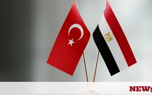 Τουρκία - Αίγυπτος, Ολοκληρώθηκε, tourkia - aigyptos, oloklirothike