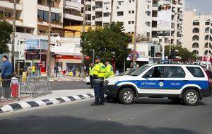 Κύπρος, Συνελήφθη Ρώσος, Interpol, kypros, synelifthi rosos, Interpol