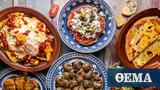 8 αθηναϊκές ταβέρνες και εστιατόρια που υμνούν την κρητική κουζίνα,