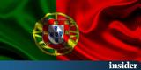 Πορτογαλία, Τέλος,portogalia, telos