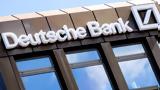 Deutsche Bank, 5-10,2021